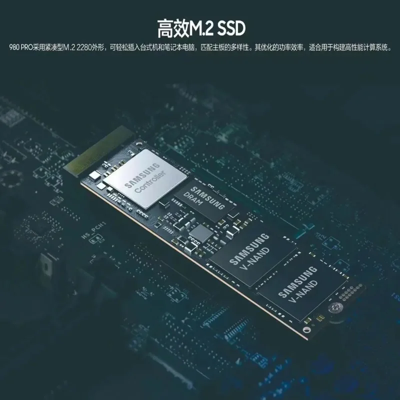  귣 Ʈ PC M.2 SSD ϵ ũ, m2 2280 SATA NGFF ϵ ̺, NGFF 2TB 2023 M2 ssd 2280, 1TB 2TB HDD ϵ ̺