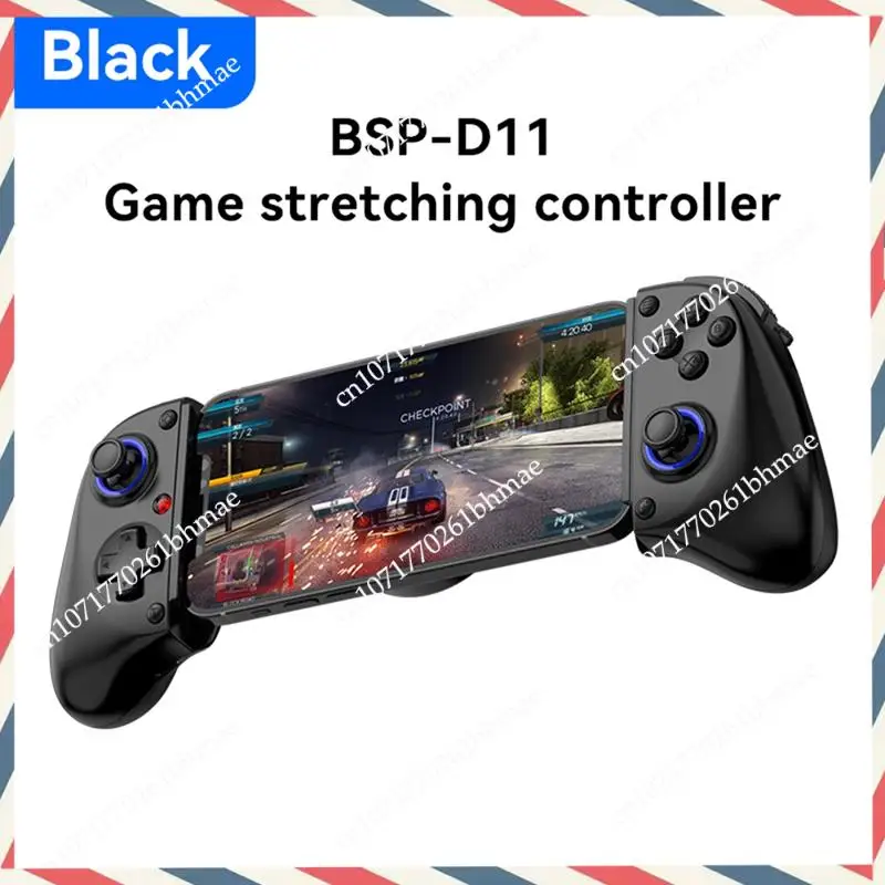 -A21Z D11 스트레치 게임 패드 홀 트리거 스위치 매크로 프로그래밍 PC 안드로이드 IOS 블루투스 스트리밍 조이스틱