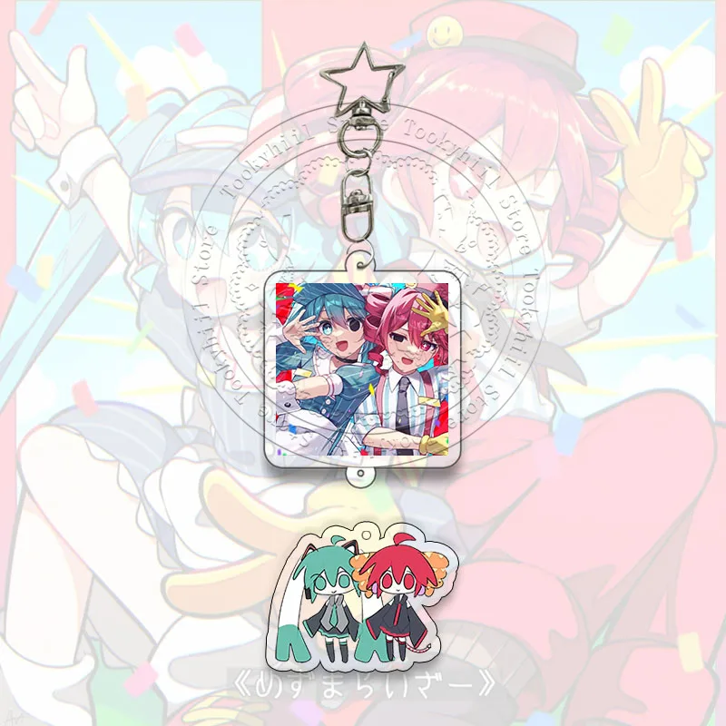 Kreativität Schlüsselanhänger Hatsune Miku Kawaii Kasane Teto Set Student Anime Sammeln Tasche Dekorieren Zubehör Schlüsselanhänger Geburtstagsgeschenk – Detail 13