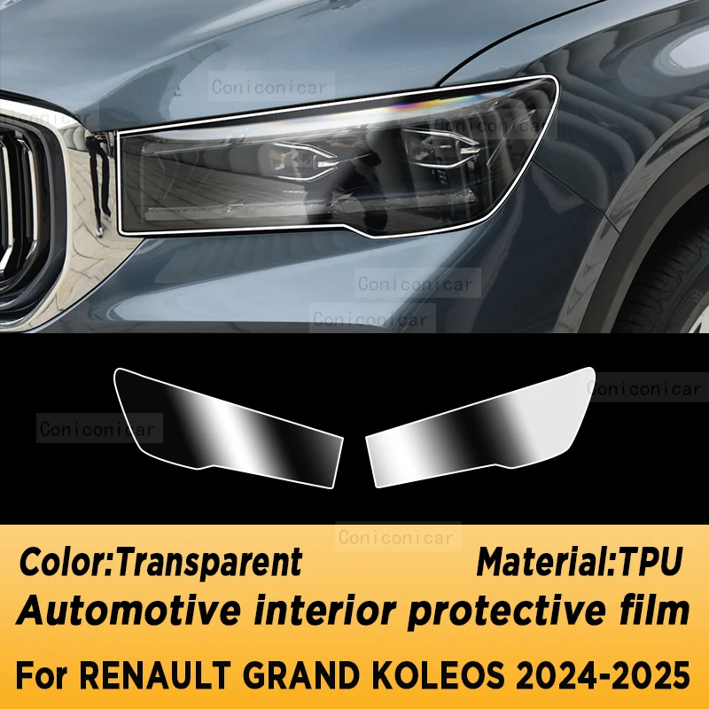 Renault Grand Koleos 2024 2025 자동차 인테리어 센터 콘솔 투명 TPU 보호 필름 Anti-scratc 수리 액세서리