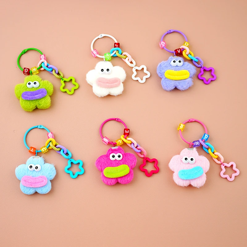 

Милый плюшевый брелок со звездой, брелок, Мультяшные плюшевые подвесные украшения, подвеска для телефона, украшение для автомобиля