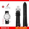 B-black-silver
