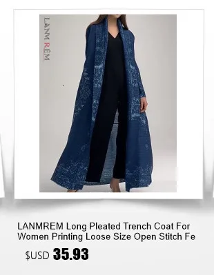 Description Picture 6 of itemLANMREM Pleated Print Office Lady Trench Women's High Stretch Lace-up Gathered Waist Open Stitch 2024 Female Autumn New 2Z2264