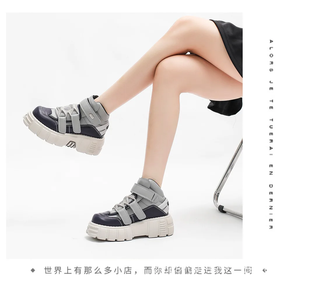 FILA スニーカー 28.0cm New Spanish Retro Punk Contrast Color Women Platform Metal Casual