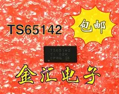 

Бесплатная доставка TS65142 TPS65142RTGT QFN-32 20 шт./партия модуль
