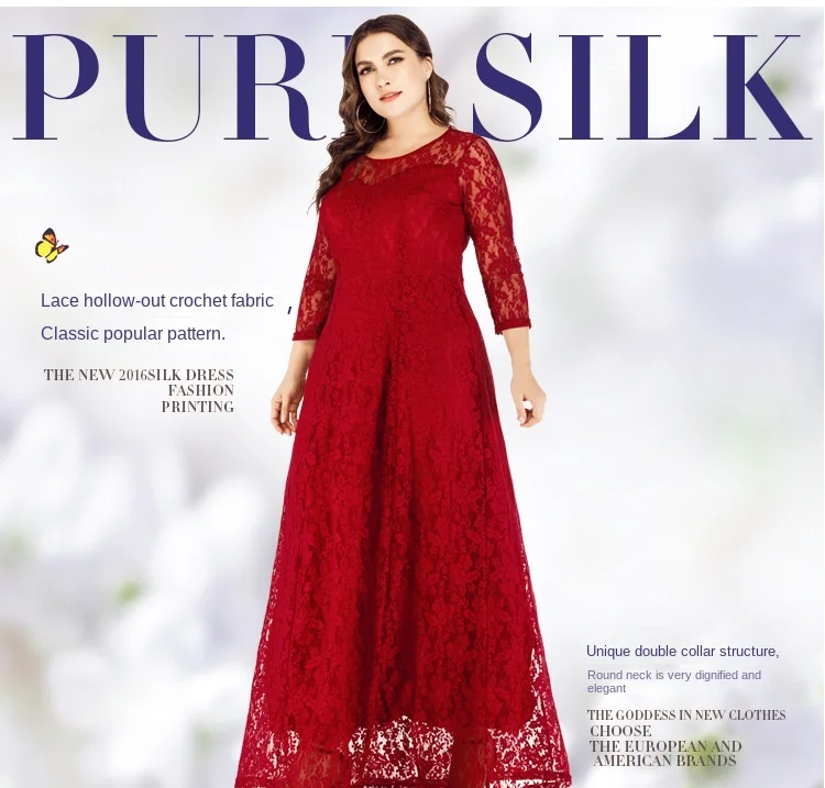

2023 Large Size Women's New European and American Evening Dress Seven-point Sleeve Long Skirt Middle East Lace Dress