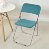 1/4/6sets Folding Chair Covers Polar Fleece Stretch Wedding Chair Seat Slipcovers Dining Room Seat Protector Covers Hotel Home 3