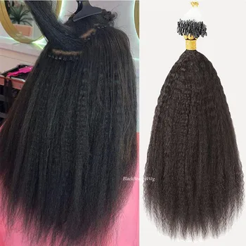 Crespo dritto Micro Loop Estensione dei capelli umani Brasziian Remy Capelli Microlink Micro Perline Anello Capelli grossolani Yaki 100g 100 fili