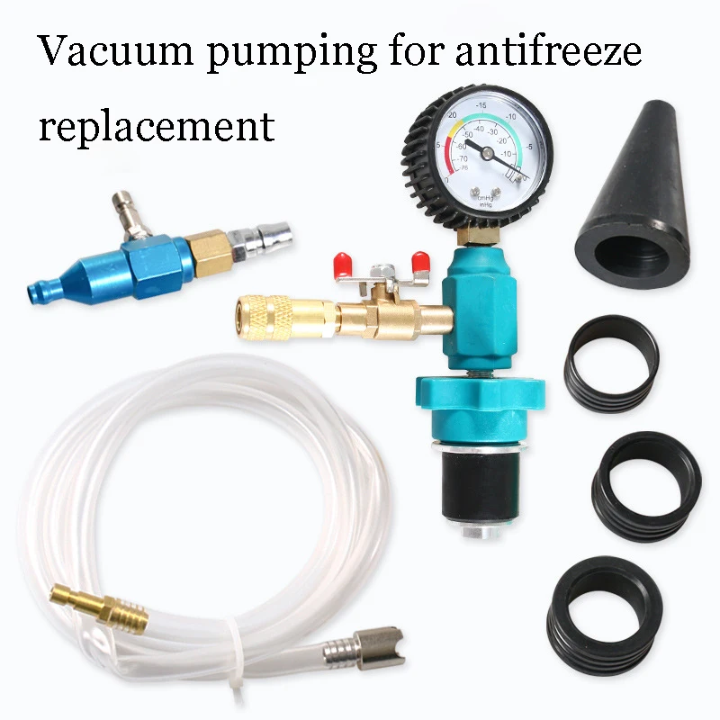 New universal vacuum type automotive antifreeze replacement tool, automotive engine cooling system vacuum purification coolant f