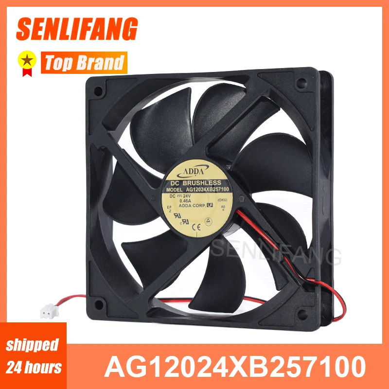 Ventola Di Raffreddamento ADDA 120x120x25mm 24V 0.46A, Modello AG12024XB257100, 2pin