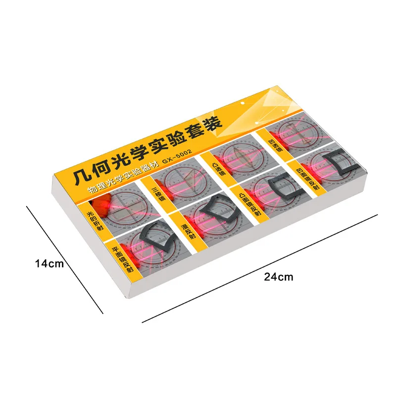 Optical Lens Kit Geometric Optics Experiment Set Convex Concave Lens Light Refract Reflect Physics Teaching Kid Science Gift