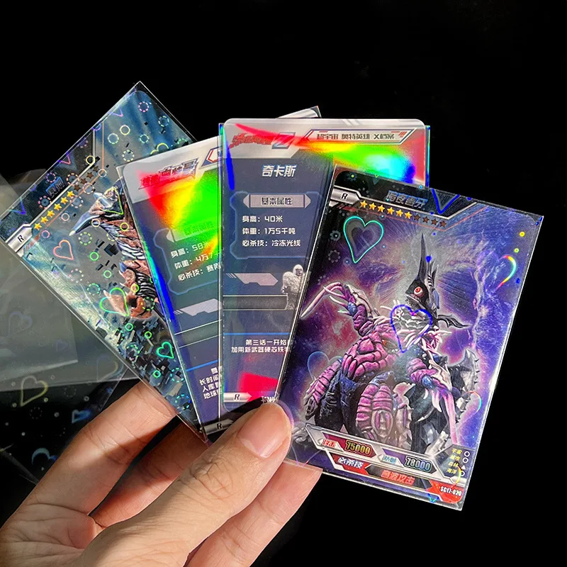 50pcs Board Game Card Sleeves Sweet Heart Foil Transparent Laser Clear Photo Kpop Protector Trading Cards Shield Cover card protector idol card protector memory card protector