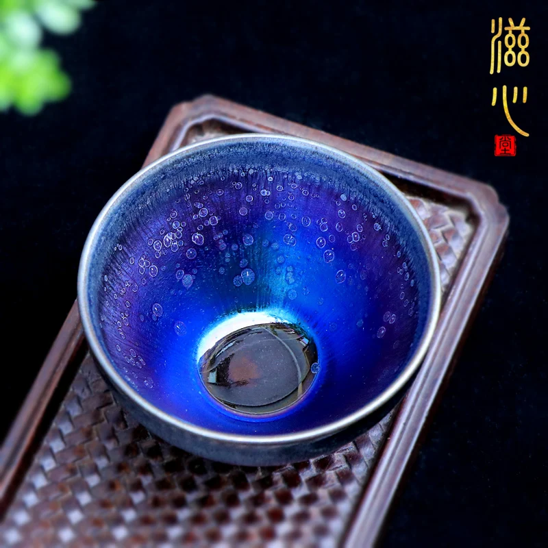 

|Zi heart obsidian get built lamp cup Wu Jiwang handmade tea masters, kung fu tea set temmoku masters cup