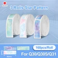 Star Pattern 12x40