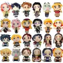 

Japan 20cm Demon Slayer Anime Figuras Kamado Tanjirou Zenitsu Agatsuma Zenitsu Hashibira Inosuke Plush Doll Toys Kid Gift