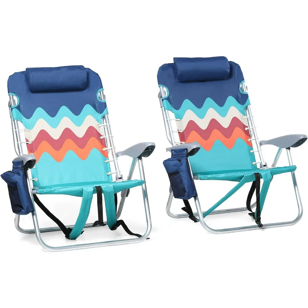 

Beach Chairs Set of 2 with Cooler Bag, 4 Position Classic Lay Flat Folding with Backpack Straps, Support 250LBS, Sky Blue