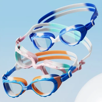 HD 빅 프레임 그라디언트 어린이 수영 고글, 김서림 방지, 자외선 차단 수상 스포츠 수영장 안경