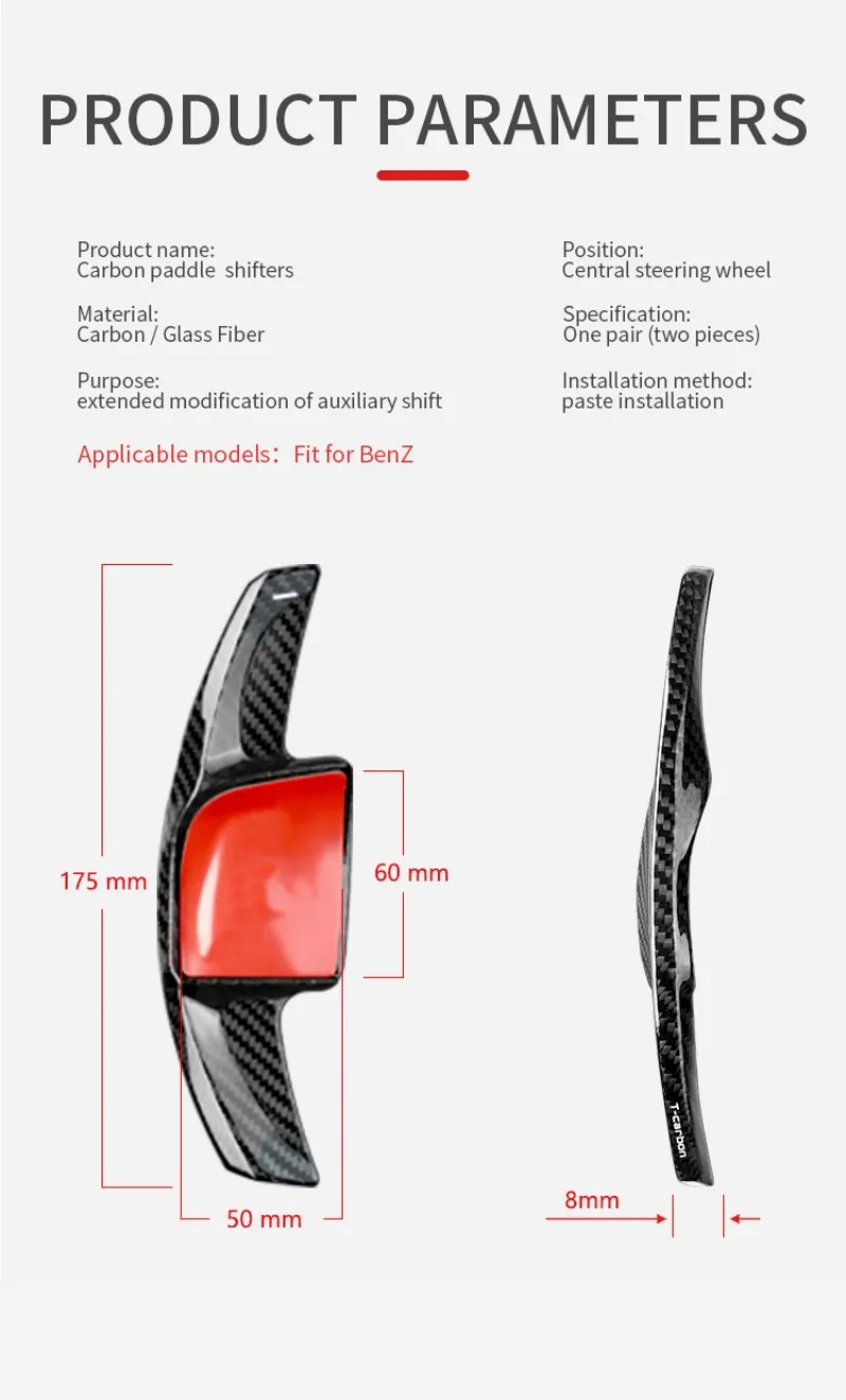 Carbon Fiber Extension Paddle Shifter For Mercedes Benz A C E S W177 W206 W213 W222 A180 C200 E260 S400 Paddle Shift Accessories