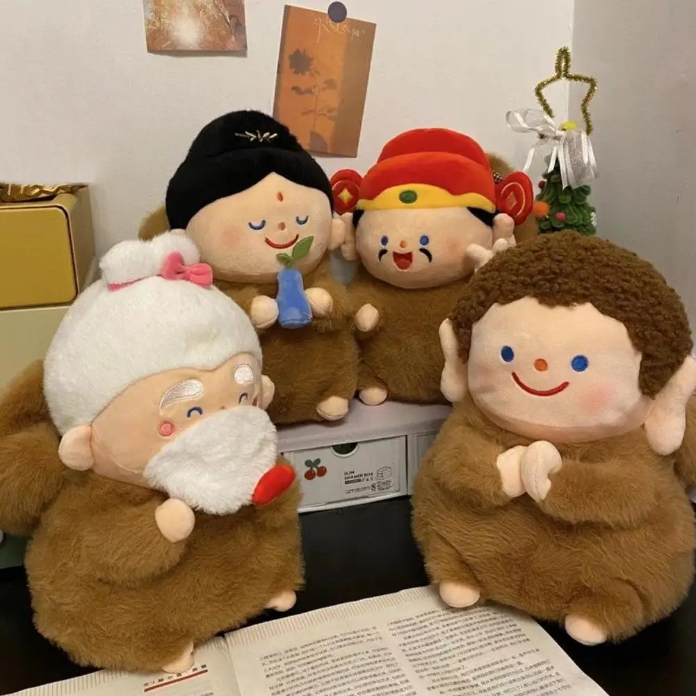 

Пушистая Плюшевая Кукла Kawaii для капибары Yuelao, мягкая игрушка, мягкий Бог богов богатых девочек, подарок на день рождения, домашний декор