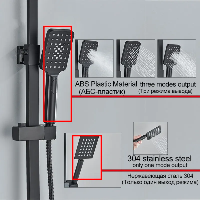 Brass Shower Faucet Bathroom Shower Mixer Crane Rotatable Long Spout Rain Set Spray Column bathroom shower faucet set