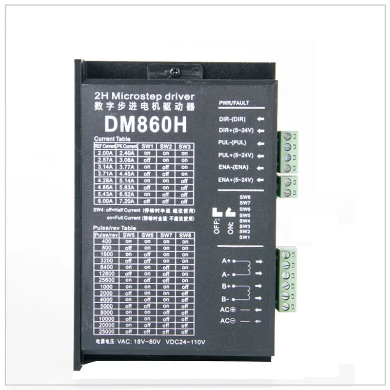 

Драйвер шагового двигателя M860H 57/86