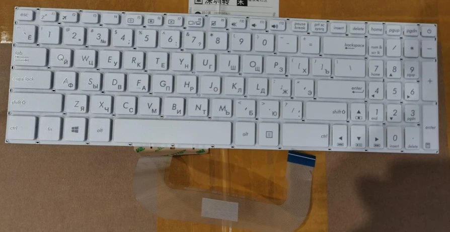 Eua ru Teclado para Asus Vivobook X705 X705ma X705mb X705fn X705fd X705qa N705u N705 N705un N705ud uq uf - Imagem 3