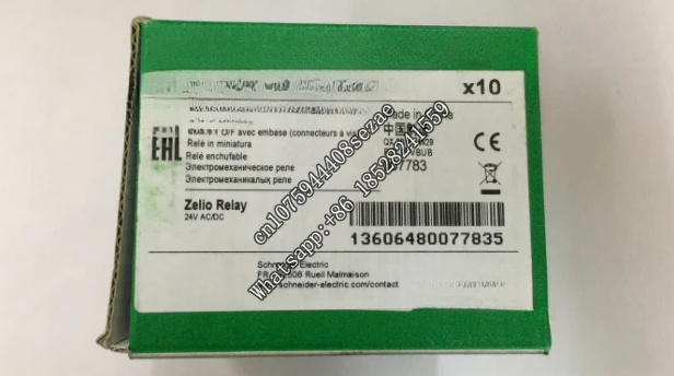 

10PCS/1Box New RSL1PVBU Miniature Relay Sockets In Box Brand