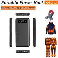VIVO 50000mAh Power Bank Large Capacity Dual USB Output External Battery With LED Digital Display For Phone Heating Vest Jacket