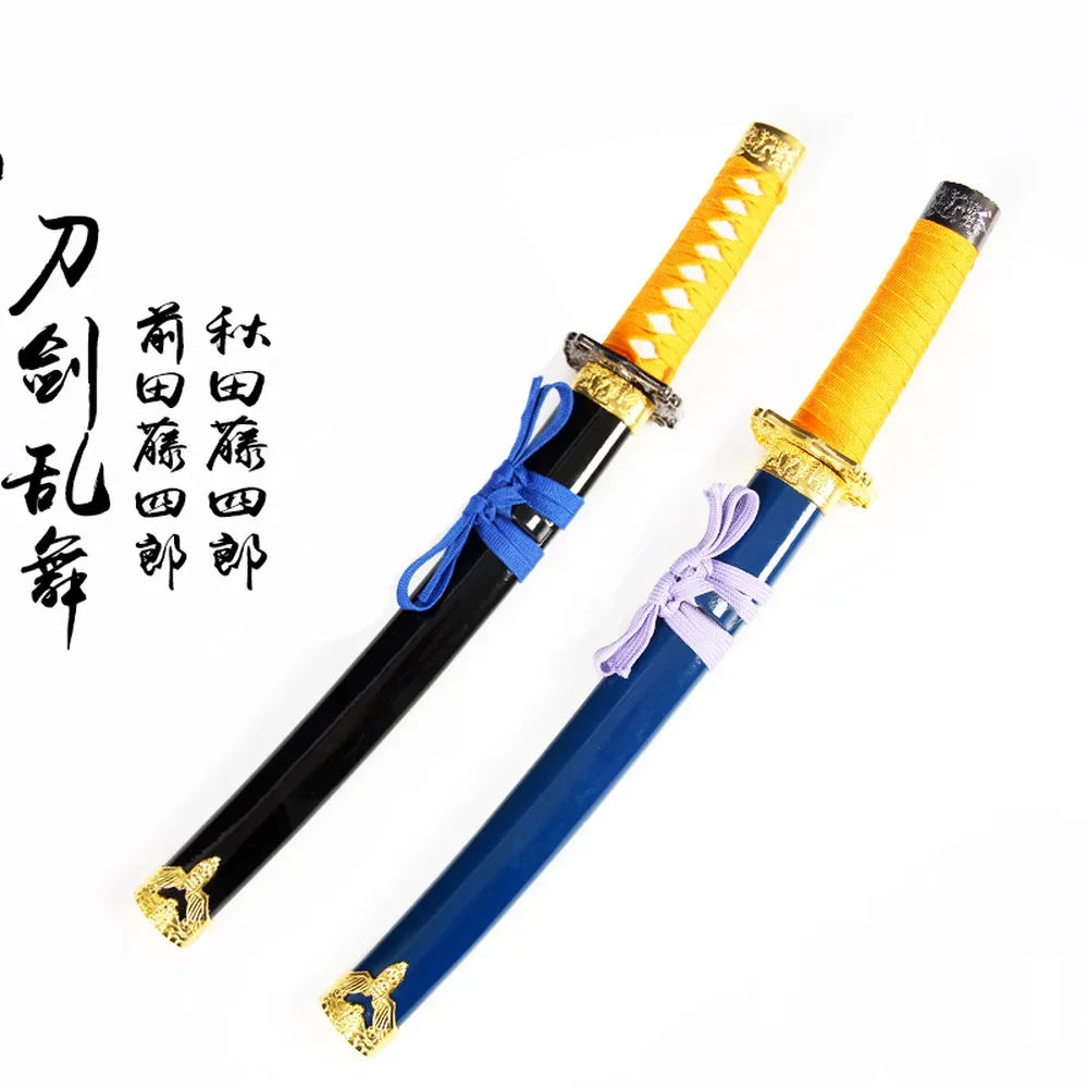 

Hot Game Touken Ranbu Online Akita Toushirou Maeda Toushirou cosplay sword props for Halloween Fancy Stage Performance Props