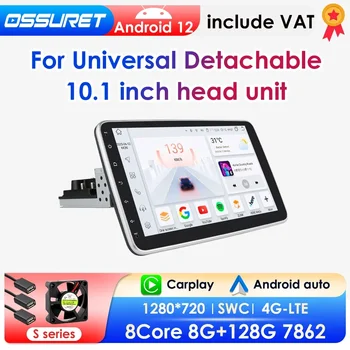 Radio con GPS para coche, reproductor Multimedia con Android 12, AI, CarPlay, estéreo, vídeo, Navi, Universal, 360 grados, pantalla giratoria, RDS, 1DIN, USB 1