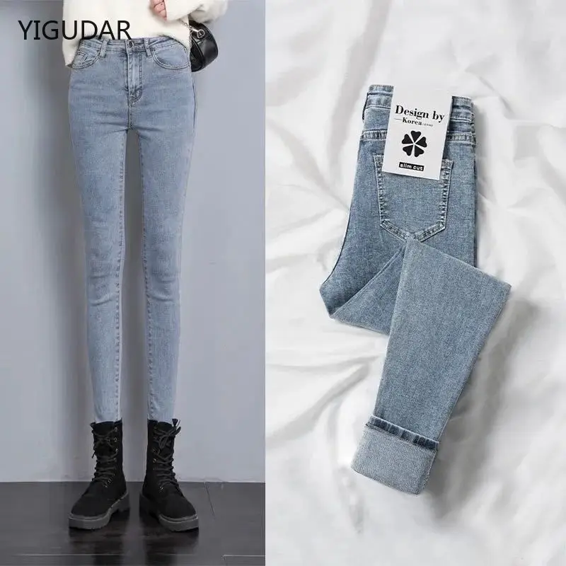 Jeans for Women mom Jeans blue gray black Woman High Elastic  40 Stretch Jeans female washed denim skinny pencil pants