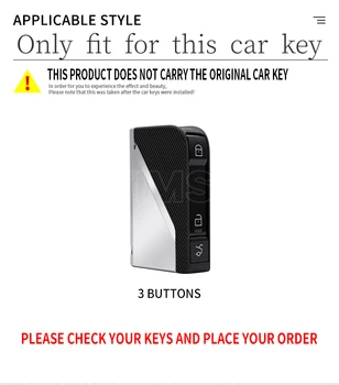 Custodia per chiave a distanza per Auto in lega custodia completa per Lynk & Co 05 accessori per la protezione della chiave interna dell'auto custodia per lo styling dell'auto - Custodia per chiave a distanza per Auto in lega custodia completa per Lynk Co 05