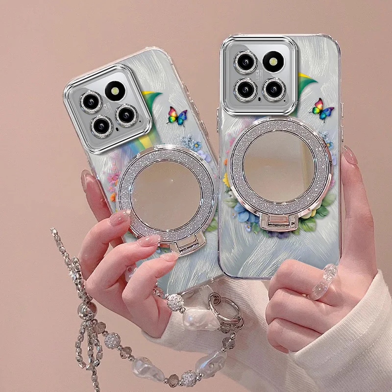 Rainbow Phone Case Set with Lanyard and Stand - 3 Pieces