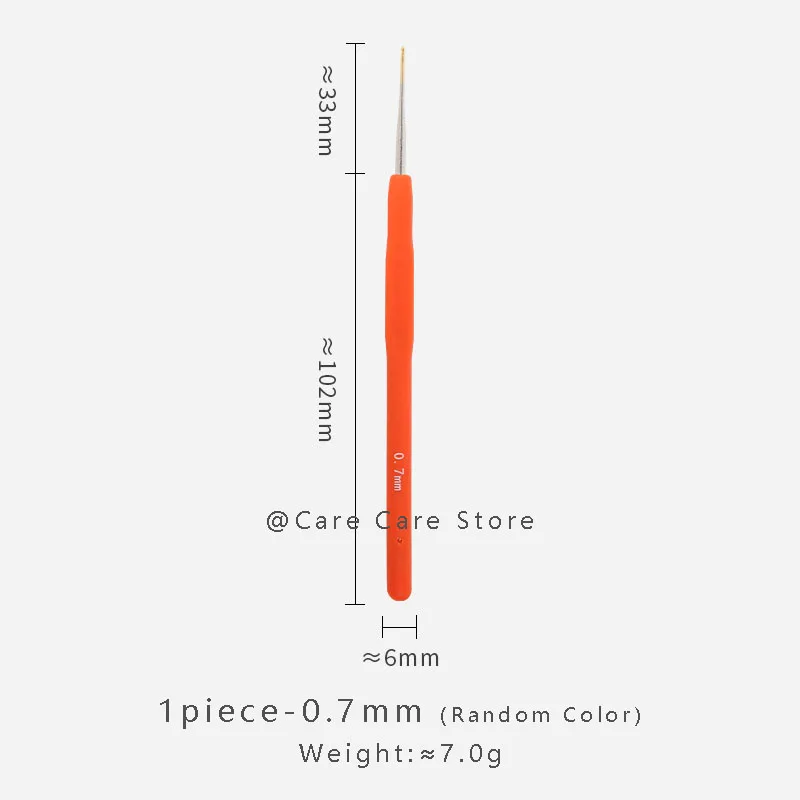 1piece-0.7mm