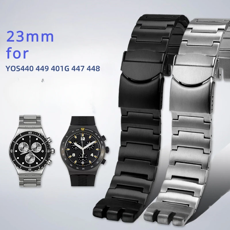 

Ремешок для часов Swatch YGS YAS, браслет из нержавеющей стали с безопасной пряжкой, 23 мм