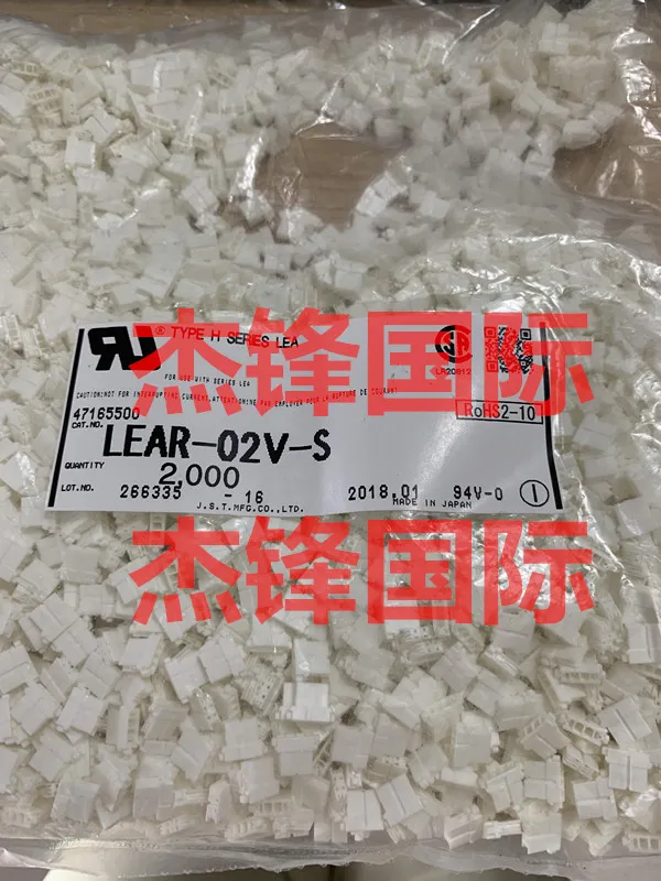 

Новинка 2000 шт./лот LEAR-02V-S 1,8 мм ширина ножек 2pin 100%