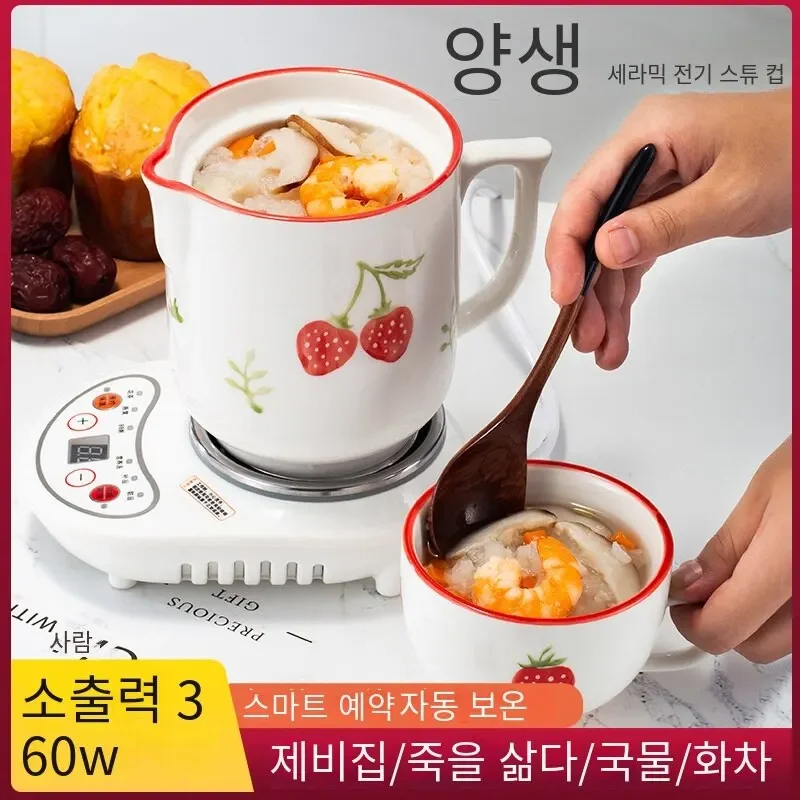 

Интеллектуальная изоляция TSJ кастрюля молочного порошка порт с передовой технологией типорта для портативности и удобства