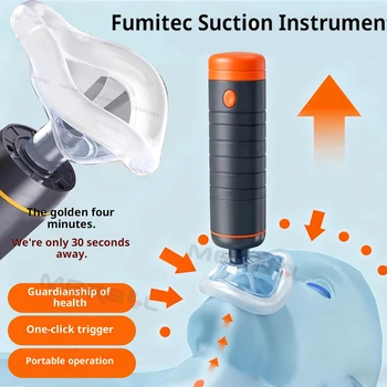 Dispositivo automatico antisoffocamento Risparmio di aspirazione Emergenza soffocamento Salvataggio Maschera anti asfissia Kit di pronto soccorso Adulti Bambini Heimlich