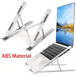 Portable Adjustable Laptop Stand with Foldable Design - Stable Cooling Support for Gaming, Office, and Video Conferencing (White)