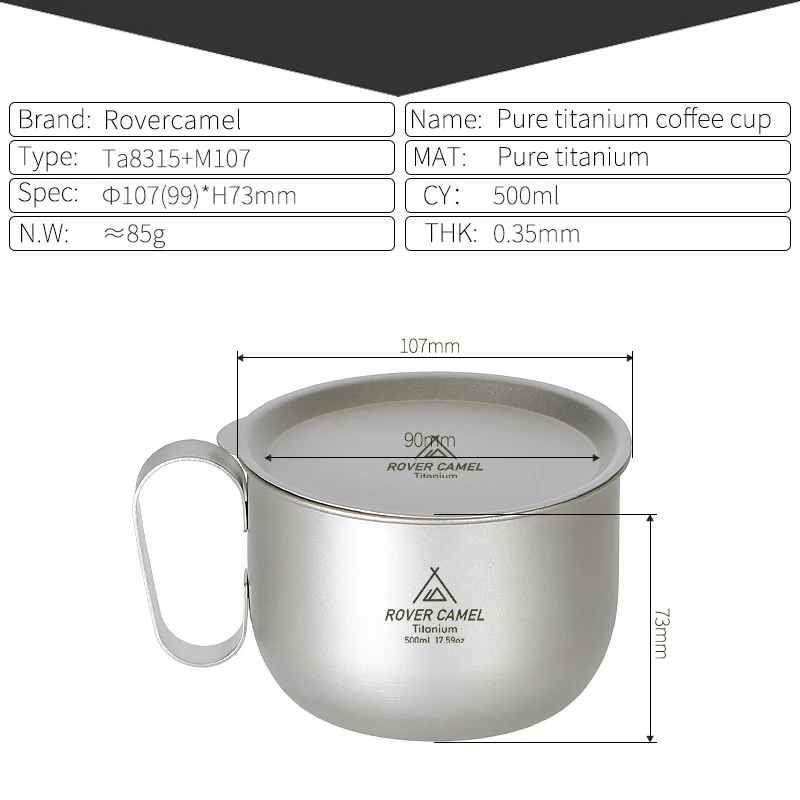 Outdoor Titanium Cup 500ml with lid Tableware Camping Coffee Tea Mug Cup Picnic Camping Mug Water Cup 6