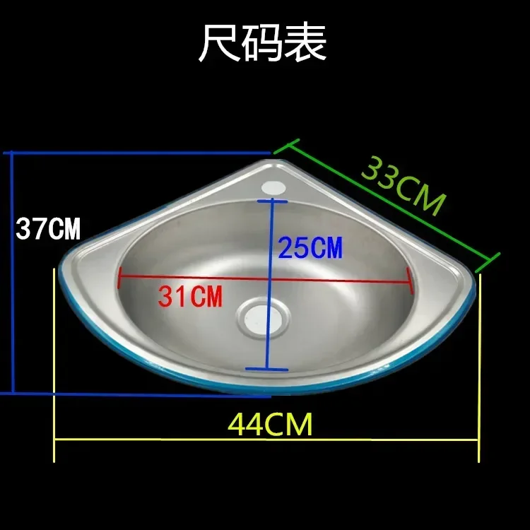 Kitchen Sink,Kitchen Accessories,Ultra Small Angle Triangle Single Basin Stainless Steel Bathroom Sink For Motor Home Car or Kitchen
