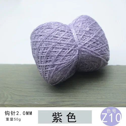 Light purple 50G