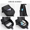 Large-capacity schoolbag female Korean junior high school students campus fashion backpack 4