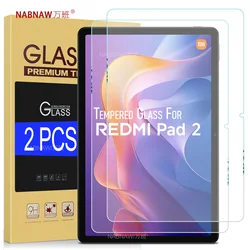 Premium Tempered Glass Screen Protector for 11 - inch Tablets - Bubble - free, Anti - Scratch HD Film (2 - Pack) (2P- Redmi Pad 2)