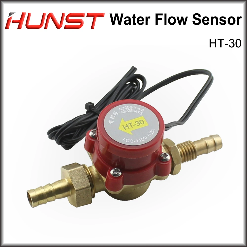 Рисунок 2 - Hunst HT-30 Датчик потока воды