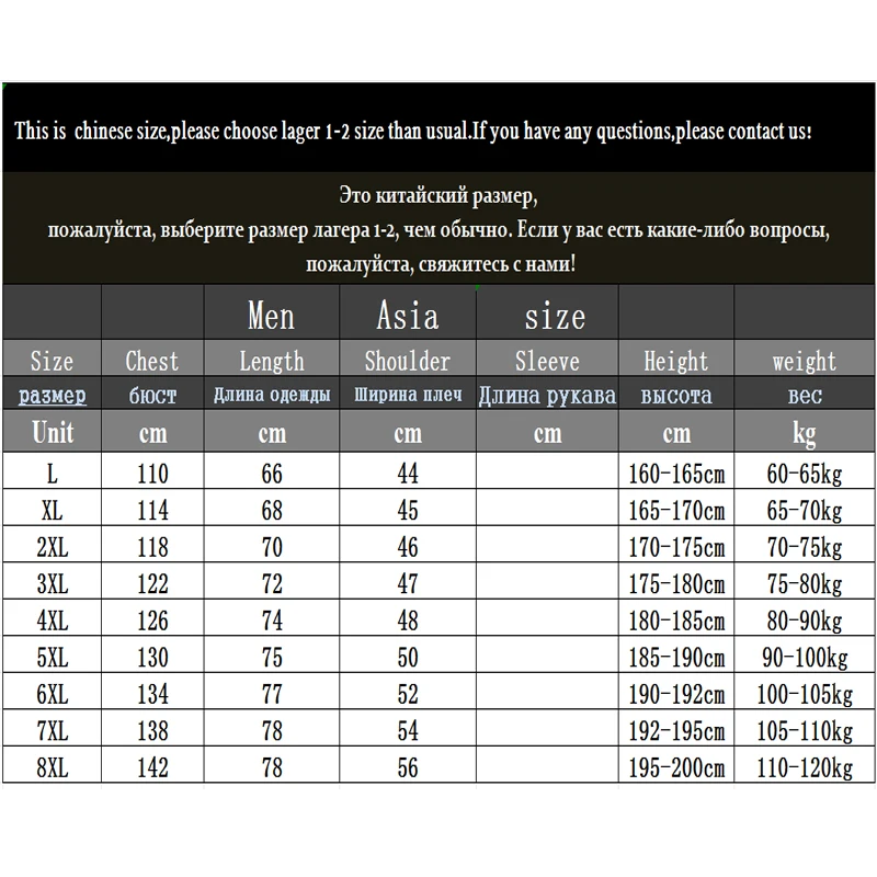 Mens Waistcoat L-6XL 7XL 8XL Autumn winter Solid color business casual sunscreen warm