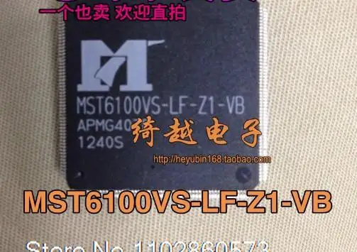 

MST6100VS-LF-Z1-VB Original, in stock. Power IC