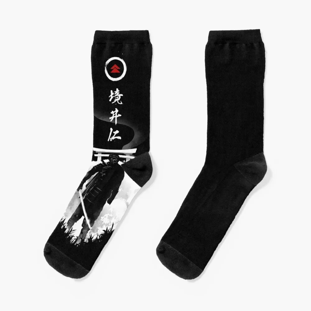 The way of the Ghost Socks hockey professional running Men's Male Socks Women's