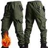 New Winter Velvet Thickened Jacket Suit for Men and Women Windproof and Water-proof Outdoor Cold-proof and Warm Work Clothes 6