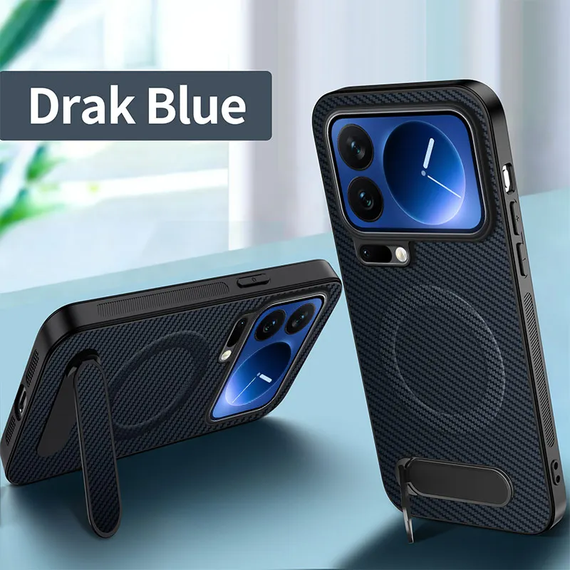 Carbon Fiber Texture Magnetic Bracket Case with Wireless Charging Compatibility